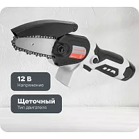 Аккумуляторная пила цепная Интерскол ПЦА-4/12 АПИ-Т картон, без аккум. и ЗУ 811.0.0.70