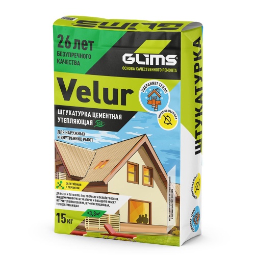 Штукатурка цементная Glims Velur 15 кг