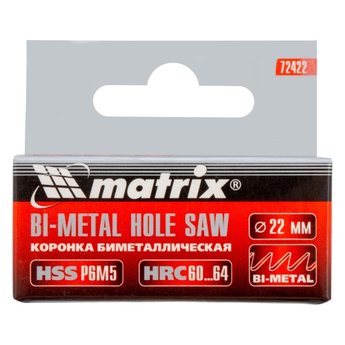 Коронка Bimetal, 22 мм Matrix фото 7