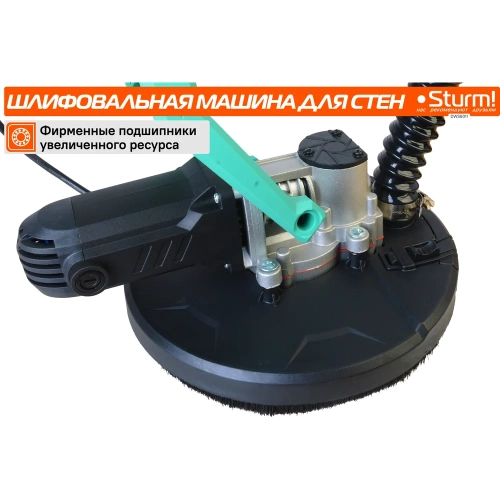 Машина для шлифовки стен Sturm DWS6011 фото 5