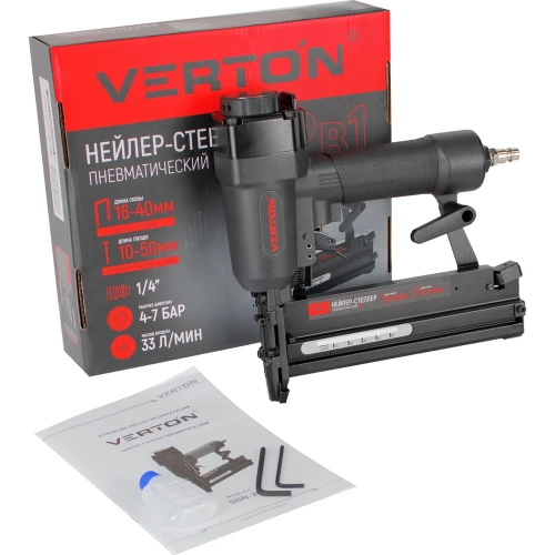 Пневматический степлер VERTON 3 в1 Air SBN31 (рабочее давление 4-7бар, диаметр штуцера 1/4, расход воздуха 33, л/мин, длина гвоздей 10-50мм, длина скоб 16-40 мм, вместим 01.21427.21432 фото 5 Пневматический степлер VERTON 3 в1 Air SBN31 (рабочее давление 4-7бар, диаметр штуцера 1/4, расход воздуха 33, л/мин, длина гвоздей 10-50мм, длина скоб 16-40 мм, вместим 01.21427.21432 фото 5