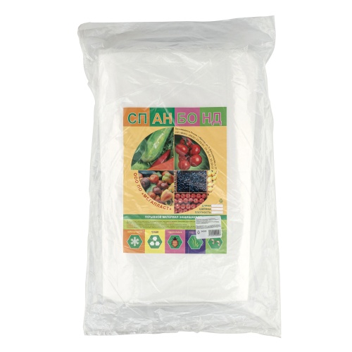 Укрывной материал Спанбонд, Эконом, марка 17, 3.2 х 10 м, белый Укрывной материал Спанбонд, Эконом, марка 17, 3.2 х 10 м, белый