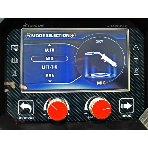 Инверторный аппарат для полуавтоматической сварки с импульсным режимом ARCUS STEADY 350 C Ц0042163 фото 6 Инверторный аппарат для полуавтоматической сварки с импульсным режимом ARCUS STEADY 350 C Ц0042163 фото 6