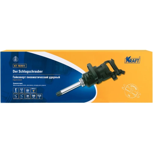 Пневматический ударный гайковерт KRAFT KT 707011 фото 9 Пневматический ударный гайковерт KRAFT KT 707011 фото 9