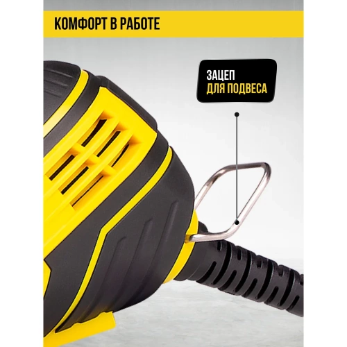 Машина гравировальная KOLNER 200Вт, KGM 200V 8031700026 фото 6 Машина гравировальная KOLNER 200Вт, KGM 200V 8031700026 фото 6