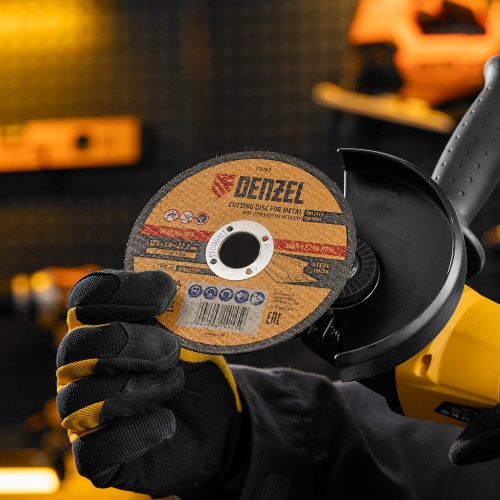 Круг отрезной по металлу, 125 х 1.6 х 22.2 мм Denzel фото 5