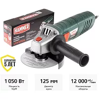 Угловая шлифмашина Hammer USM1050A 28444 736309