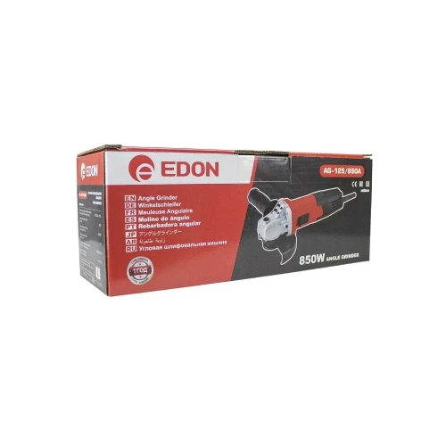 Угловая шлифовальная машина EDON AG-125/850A 40043 фото 7 Угловая шлифовальная машина EDON AG-125/850A 40043 фото 7
