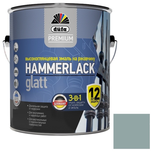 Эмаль на ржавчину молотковая Dufa Premium Hammerlack 3-в-1 темно-серая 2,5 л