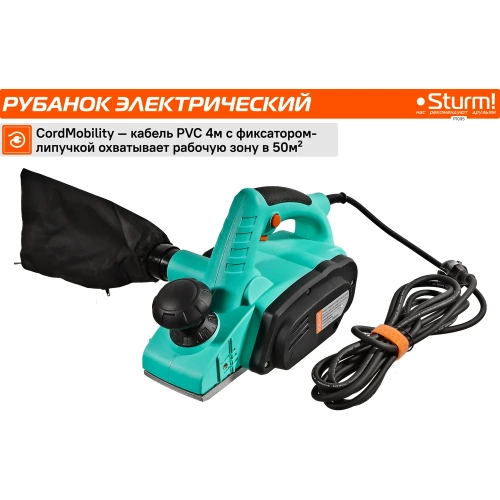 Рубанок Sturm! 900Вт P1095 фото 8 Рубанок Sturm! 900Вт P1095 фото 8