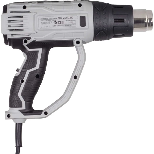 Строительный фен Ресанта ФЭ-2000ЭК 75/2/2 фото 10 Строительный фен Ресанта ФЭ-2000ЭК 75/2/2 фото 10