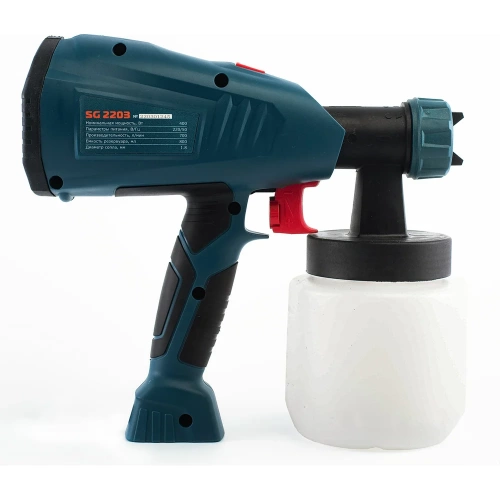 Краскораспылитель Alteco SG 2203 27633 фото 4 Краскораспылитель Alteco SG 2203 27633 фото 4