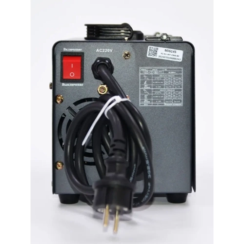 Сварочный полуавтомат-инвертор Sinebe MIG-145 (без газа) MIG 145 фото 7 Сварочный полуавтомат-инвертор Sinebe MIG-145 (без газа) MIG 145 фото 7