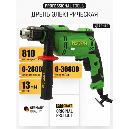 Дрель ударная PROCRAFT PS1100 фото 3 Дрель ударная PROCRAFT PS1100 фото 3
