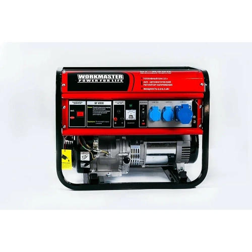 Бензиновый генератор WorkMaster БГ-8500 фото 5 Бензиновый генератор WorkMaster БГ-8500 фото 5