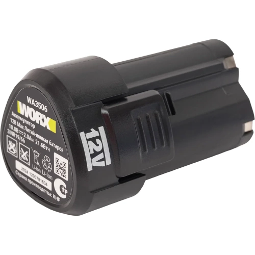 Аккумулятор WORX Professional WA3506 фото 7
