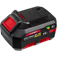 Аккумуляторная батарея ЗУБР 18В, Li-Ion, 4Ач, тип С1 АКБ-С1-18-4