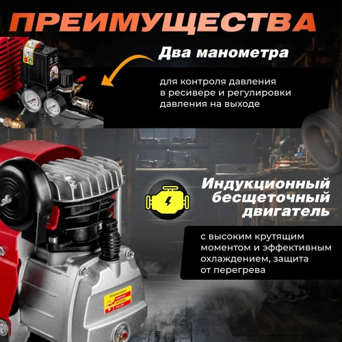 Компрессор ASILAK SLA-526 коаксиальный AS2840-1 фото 4 Компрессор ASILAK SLA-526 коаксиальный AS2840-1 фото 4