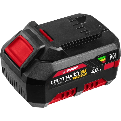 Аккумуляторная батарея ЗУБР 18В, Li-Ion, 4Ач, тип С1 АКБ-С1-18-4 Аккумуляторная батарея ЗУБР 18В, Li-Ion, 4Ач, тип С1 АКБ-С1-18-4
