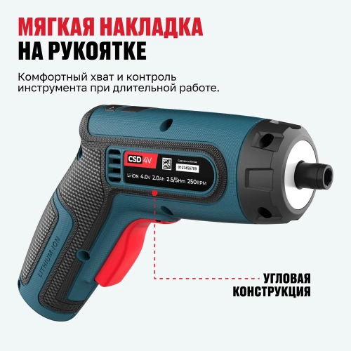 Аккумуляторная отвёртка угловая ALTECO CSD 4V 67506 фото 8