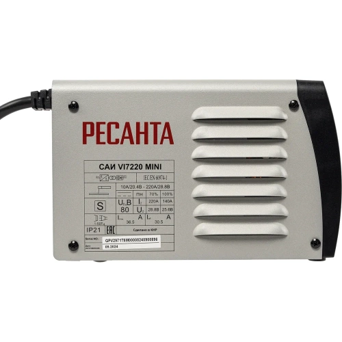 Сварочный аппарат инверторный Ресанта САИ VI7220 MINI 900/65/202 фото 8 Сварочный аппарат инверторный Ресанта САИ VI7220 MINI 900/65/202 фото 8