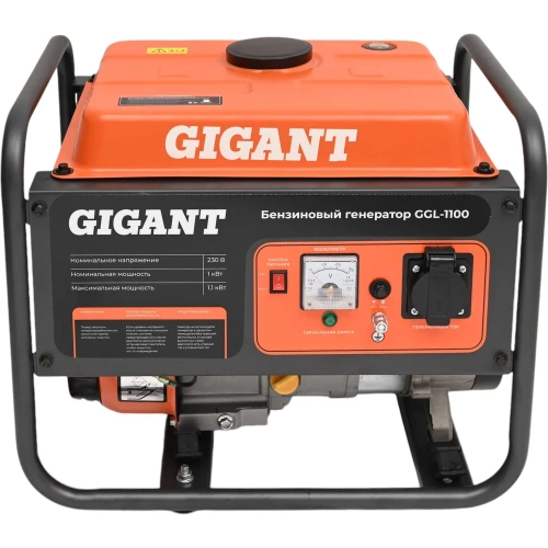 Бензиновый генератор Gigant (1,1 кВт; датчик уровня масла) GGL-1100 фото 11
