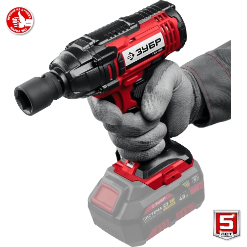 Ударный гайковерт ЗУБР 18В, без АКБ, в коробке ГУЛ-255 фото 11 Ударный гайковерт ЗУБР 18В, без АКБ, в коробке ГУЛ-255 фото 11