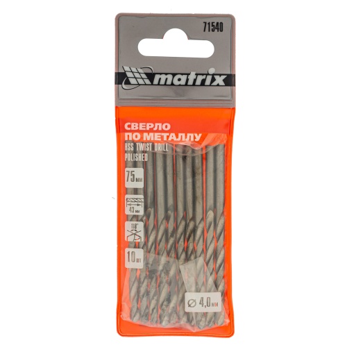 Сверло по металлу, 4 мм, полированное, HSS, 10 шт, цилиндрический хвостовик Matrix фото 4