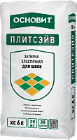 Затирка эластичная Основит Плитсэйв XC6 E 20 кг 039 венге