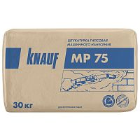 Штукатурка гипсовая машинного нанесения Knauf МП 75 30 кг