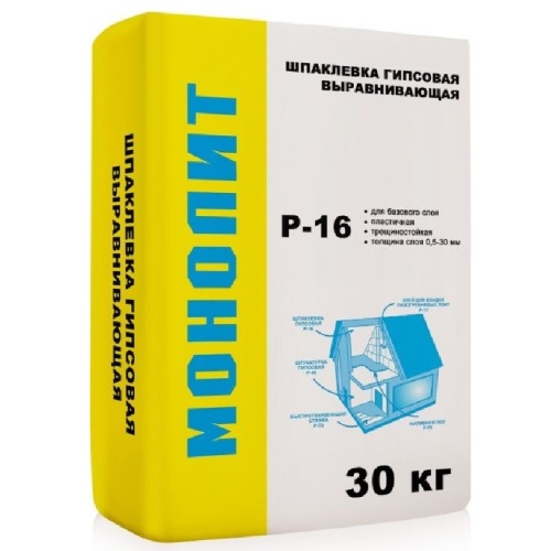 Шпатлевка гипсовая Монолит Р-16 30 кг Шпатлевка гипсовая Монолит Р-16 30 кг