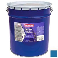 Эмаль ПФ-115 Pufas Decoself голубая 25 кг/18,7 л