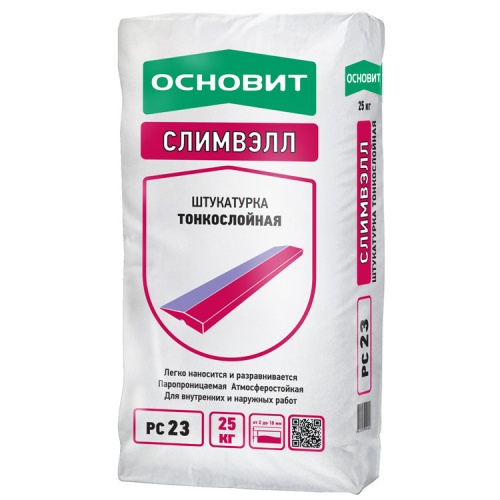 Штукатурка цементная Основит Слимвэлл РС23 25 кг