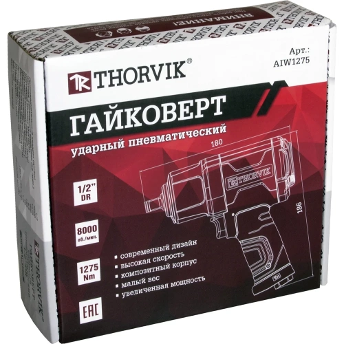 Гайковерт ударный пневматический THORVIK AIW1275 1/2DR 8000 об/мин, 1275 Нм 053819 фото 10