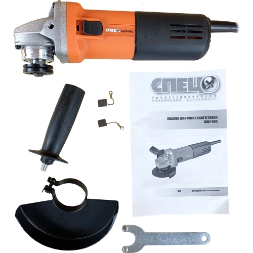 Угловая шлифмашина Спец БШУ-900 СПЕЦ-3426 фото 3 Угловая шлифмашина Спец БШУ-900 СПЕЦ-3426 фото 3