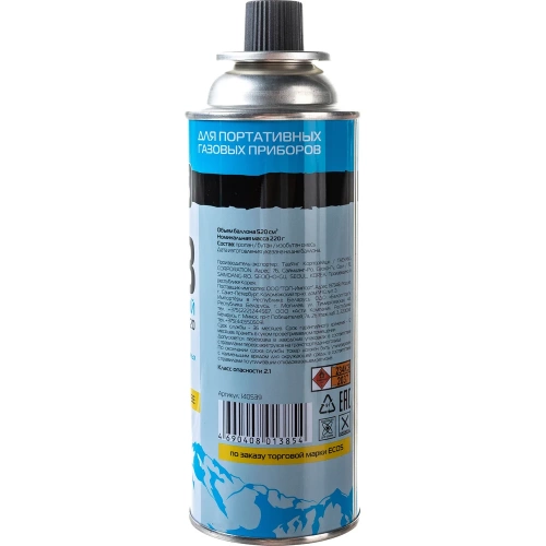 Всесезонный газ в баллоне Ecos GC-220 цанговый, 220 г 140539 фото 3