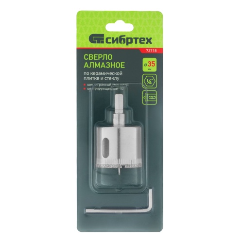 Сверло по керамической плитке и стеклу, 35 х 55 мм, шестигранный хвостовик, с центрующим сверлом Сибртех фото 5