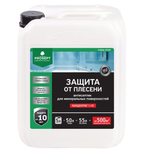 Защита от плесени Prosept Fungi Stop 018-5 концентрат 1:10 5 л Защита от плесени Prosept Fungi Stop 018-5 концентрат 1:10 5 л
