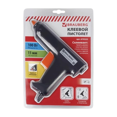 Клеевой пистолет BRAUBERG 670325 фото 5 Клеевой пистолет BRAUBERG 670325 фото 5