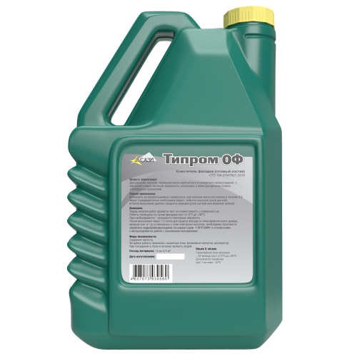 Очиститель фасадов Типром ОФ 5 л фото 3 Очиститель фасадов Типром ОФ 5 л фото 3
