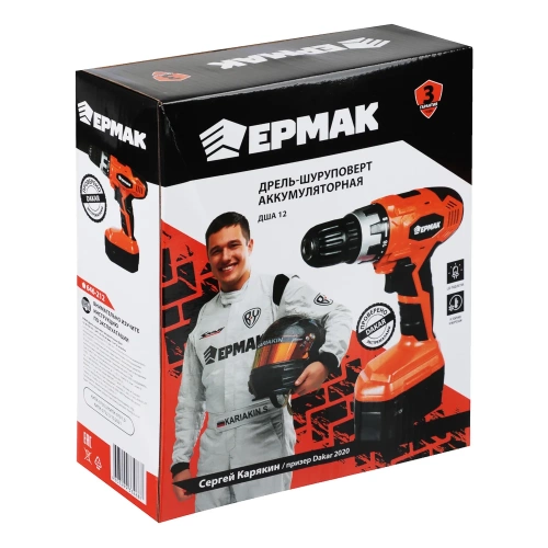 Аккумуляторная дрель-шуруповерт ЕРМАК ДША 12 646-212 фото 9
