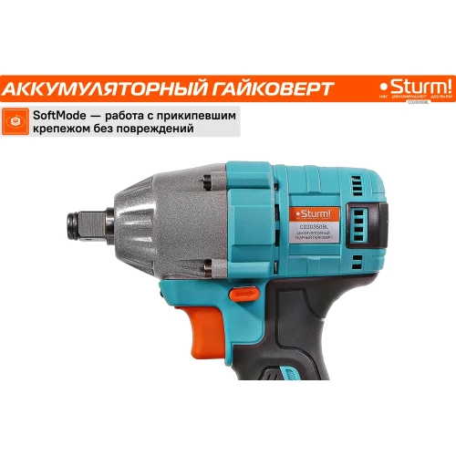 Аккумуляторный гайковерт Sturm 1BatterySystem CD20350BL фото 5