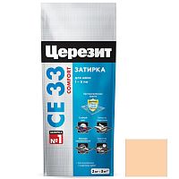 Затирка цементная для узких швов Ceresit СЕ33 Comfort Персик 2 кг