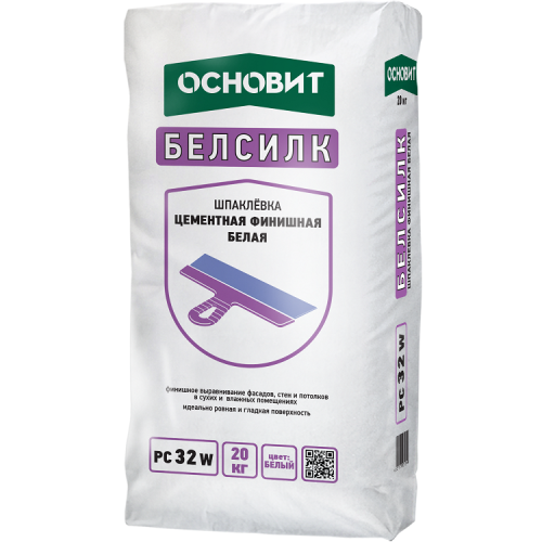 Шпаклевка финишная цементная Основит Белсилк PC32 W белая 20 кг