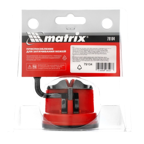 Приспособление для затачивания ножей любого типа, метал. направляющая, крепление на присоске Matrix фото 8