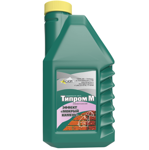 Модификатор гидрофобизирующий Типром М 1 л