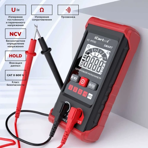 Цифровой смарт мультиметр iCarTool с подсветкой экрана CATII 600V IC-M110 фото 5 Цифровой смарт мультиметр iCarTool с подсветкой экрана CATII 600V IC-M110 фото 5