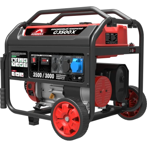 Генератор SUNREKA G3500X 211001 фото 6