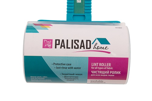 Чистящий ролик, моющийся, для всех видов тканей, Home Palisad фото 6