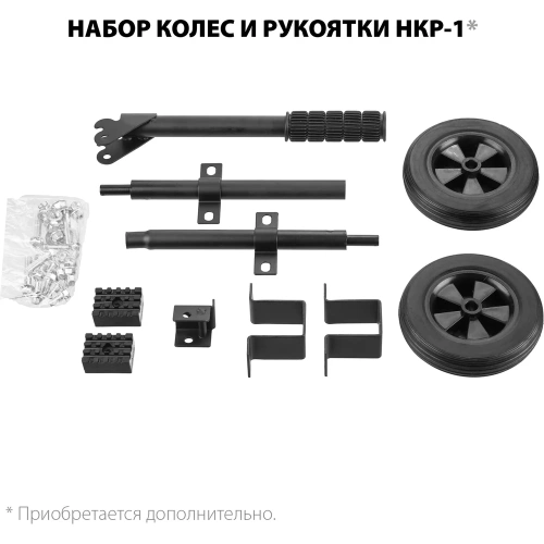 Бензиновый генератор ЗУБР 3300 Вт СБ-3300 фото 8